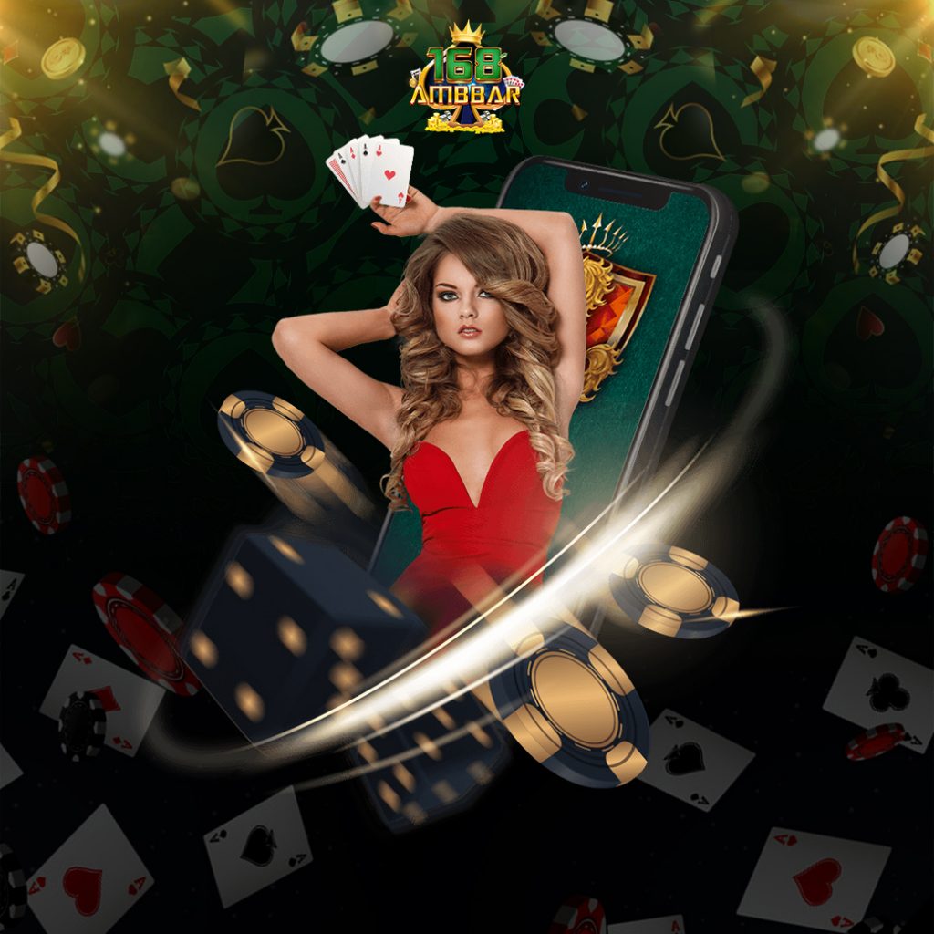 บาคาร่า