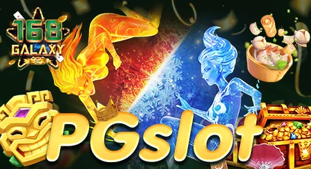 pgslot เว็บตรง เน้นการทำเสนอ ช่องทางรวยรวมเกมสนุกไว้ที่เดียว